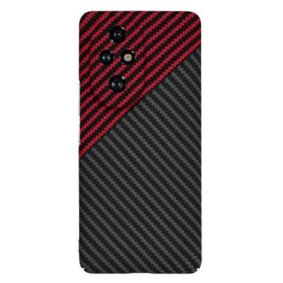 Husa pentru Honor 200 Pro, Techsuit Carbonite FiberShell, Red Vortex - 2