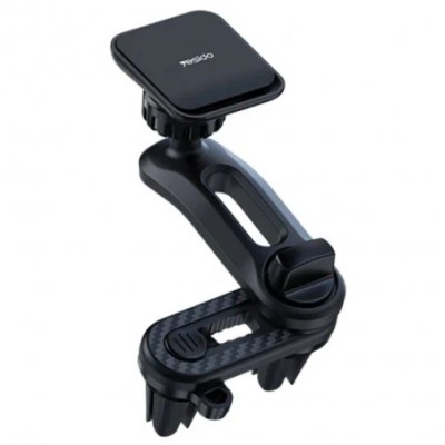 Suport telefon auto magnetic Yesido C106, prindere grila ventilatie, negru - 1 Suport telefon auto magnetic Yesido C106, prindere grila ventilatie, negru - 1