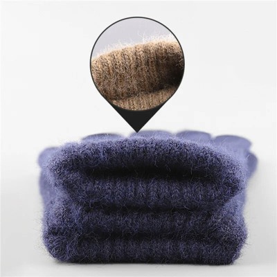 Manusi pentru barbati Iwarm, albastru, 22cm, ST0016 - 3