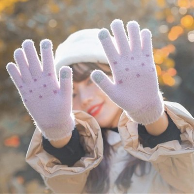 Manusi Dama, 21cm, Techsuit (ST0011), Purple