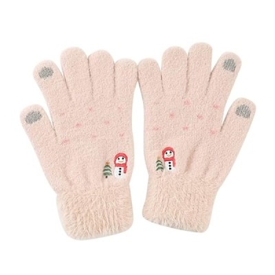 Manusi Dama, 21cm, Techsuit (ST0011), Beige