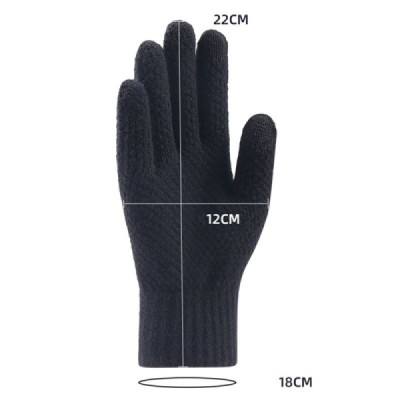 Manusi Barbati, 22cm, Techsuit (ST0013), Grey