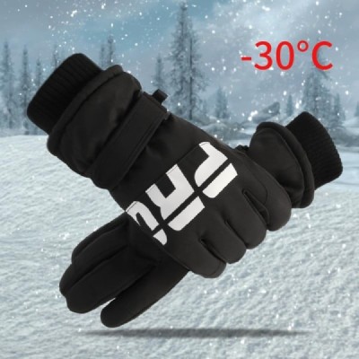 Manusi Dama, M, pentru Ski, Techsuit (OG104), alb