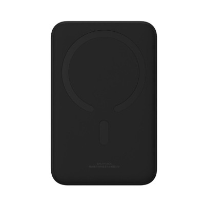 Acumulator Extern, Magnetic, Design Ultra-Mini, 20.000mAh, 20W - Baseus EnerFill FM41 (E0027U00) - Black - 3
