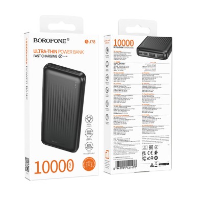Power Bank, 2x USB, USB-C, Micro-USB, 10000mAh - Borofone Clever Series (BJ78) - Black - 3