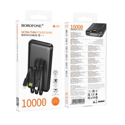 Power Bank, 10000mAh, 3x Cablu, 2A - Borofone (BJ79) - Black - 5