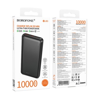 Power Bank, USB, USB-C, QC 3.0, 22.5W, 10000mAh - Borofone (BJ80) - Black - 4