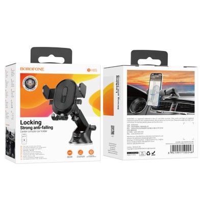 Suport pentru Masina, Panou de Bord/Parbriz cu Brat Telescopic 4.7–7" - Borofone Experience (BH85) - Black - 7