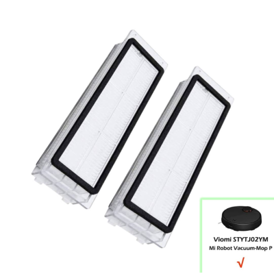 Set 2 filtre compatibile Xiaomi Mi Robot Vacuum Mop P / Mop 2S / Mop Pro - 2