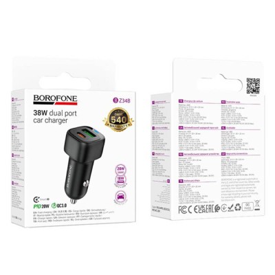 Incarcator pentru Masina, USB-C, USB-A 38W - Borofone Cloud (BZ34B) - Black - 2