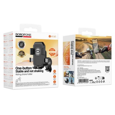 Suport Telefon pentru Bicicleta si Motocicleta, Rotatie 360°, 6 - 7" - Borofone Camino (BH141) - Black