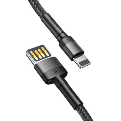 Cablu date Lightning Baseus, 480Mbps, 1.5A, 2m, CALKLF-HG1 - 3 Cablu date Lightning Baseus, 480Mbps, 1.5A, 2m, CALKLF-HG1 - 3