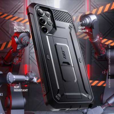 Husa pentru Samsung Galaxy S23 Ultra - Supcase Unicorn Beetle Pro - Black - 6