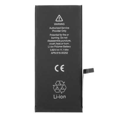 Baterie pentru iPhone 7 Plus (APN 616-00252), 2900mAh - OEM (11495) - Black - 1