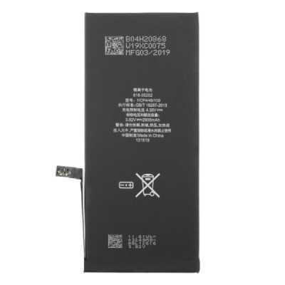 Baterie pentru iPhone 7 Plus (APN 616-00252), 2900mAh - OEM (11495) - Black - 2