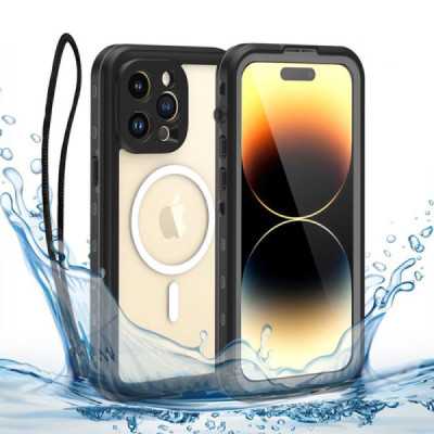 Husa pentru iPhone 14 Pro - ShellBox Waterproof IP68 Case - Black - 1