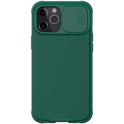 Husa pentru iPhone 16 Pro Max - Nillkin CamShield Prop - Green - 1