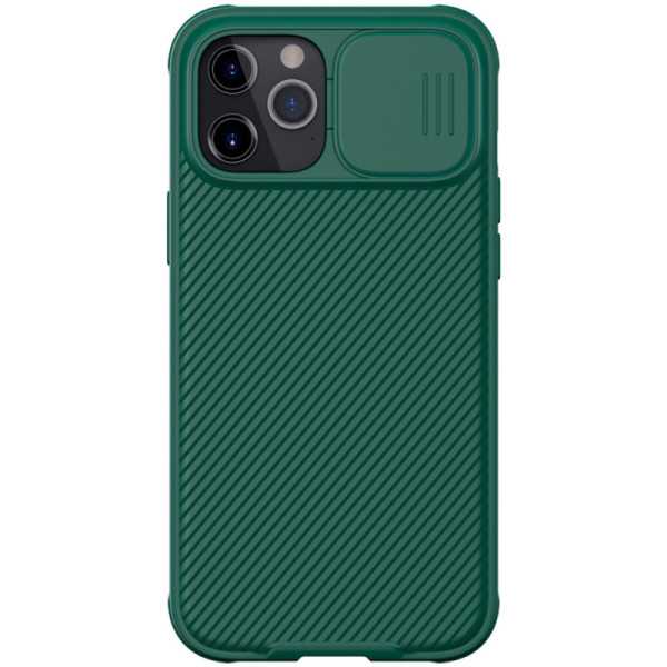 Husa pentru iPhone 16 Pro Max - Nillkin CamShield Prop - Green