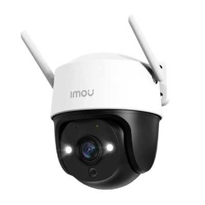 Camera de Supraveghere Wi-Fi, cu Detectare Rapida si Notificari, 5MP, Imou Outdoor Camera Cruiser 2C (IPC-S7CP-5M0WE), alb - 1